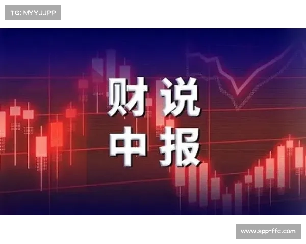 维罗纳赞助商撤资危机化解 新能源企业接盘签约三年展开合作 维罗纳赞助商撤资危机化解 新能源企业接盘签约三年展开合作