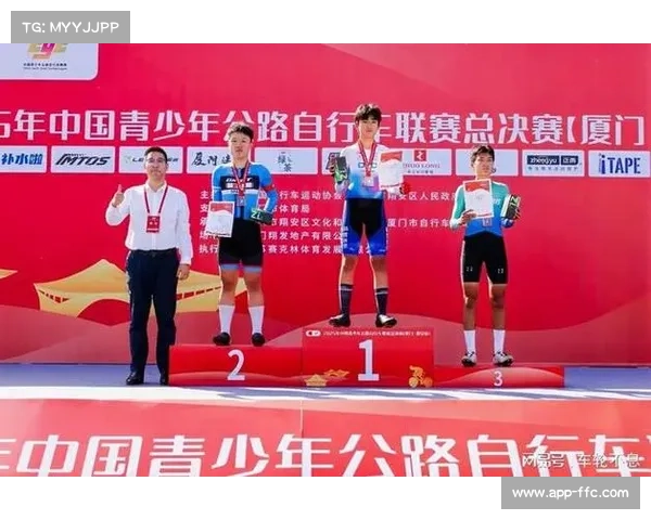 青少年联赛总决赛提升翔安区体育影响力