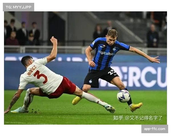 纵深突破战术演变：意甲球队进攻多样性的发展趋势